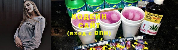 МДМА Лиски