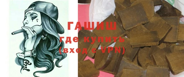 бутик Магадан