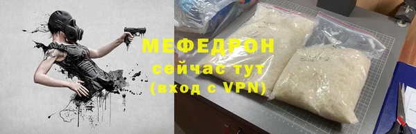 мдма Лихославль