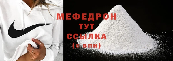 бутик Липки
