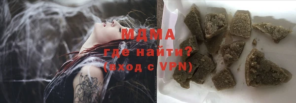 мдма Лихославль