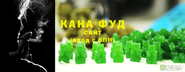 бутик Липки