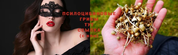 МДМА Лиски