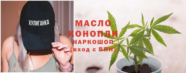 мяу мяу мука Архангельск