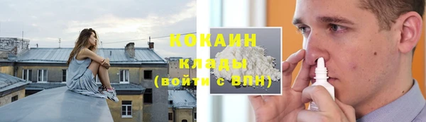 бутик Липки