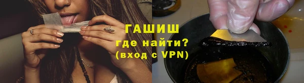 бутик Липки