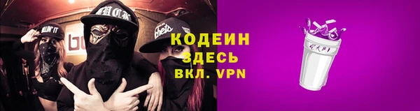 бутик Липки