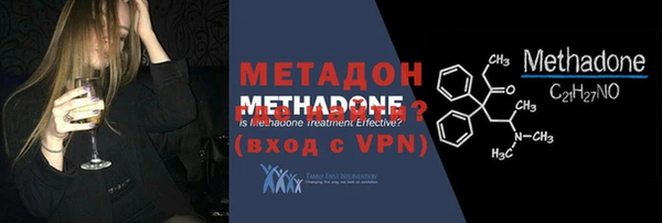 мдма Лихославль