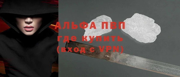 МДМА Лиски