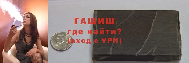 дживик Аркадак