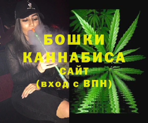 бутик Липки