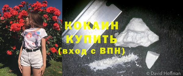 мдма Лихославль