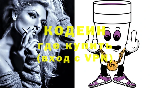 бутик Липки