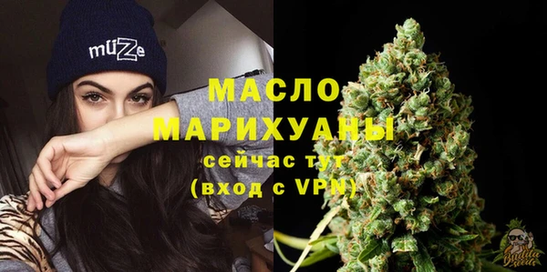 МДМА Лиски