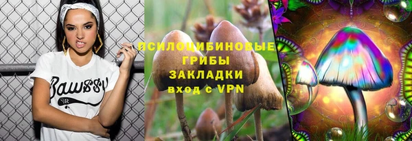 бутик Липки