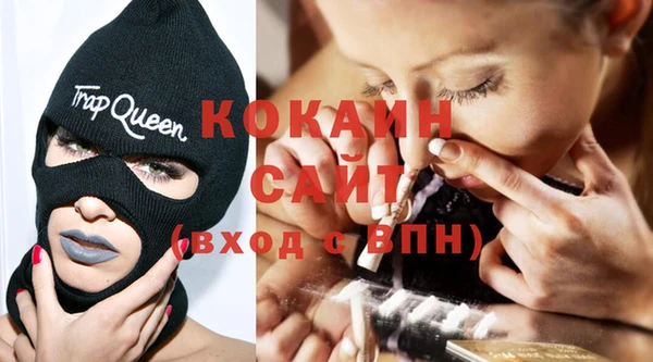 мдма Лихославль