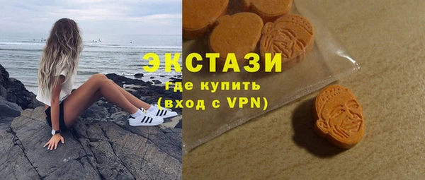 мдма Лихославль