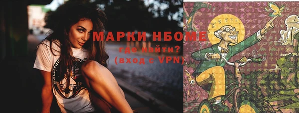 бутик Липки