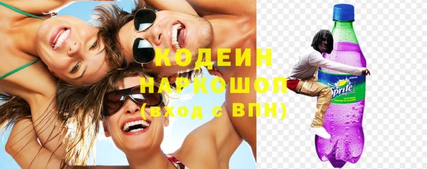 МДМА Лиски