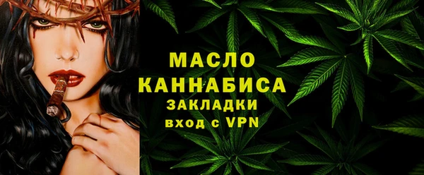 хмурый Майский