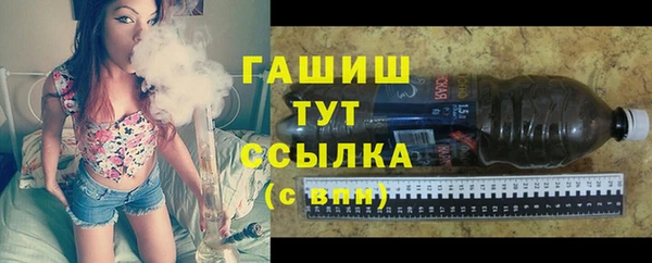 МДМА Лиски