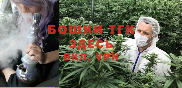 мдма Лихославль