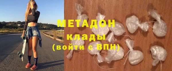 бутик Липки