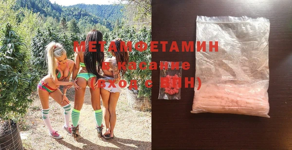 МДМА Лиски