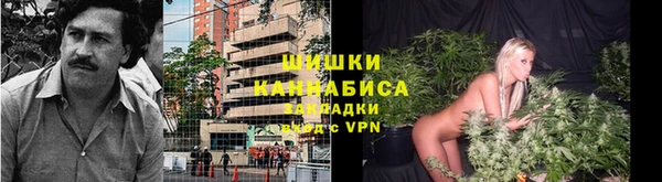 COCAINE Нижний Тагил