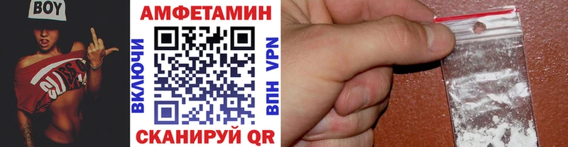 Метамфетамин кристалл  мега как войти  Жигулёвск  купить закладку 