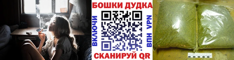 Каннабис гибрид  Жигулёвск 